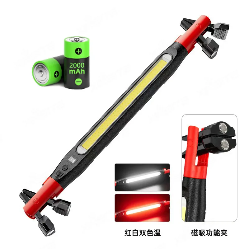 Portable Magnetic Work Light